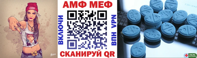 гидра сайт  Салехард  Амфетамин 98%  это состав  цена наркотик 