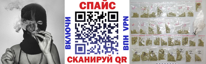 БУТИРАТ Butirat  это Telegram  Салехард 