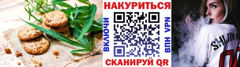 blacksprut ССЫЛКА  Салехард  Еда ТГК марихуана 