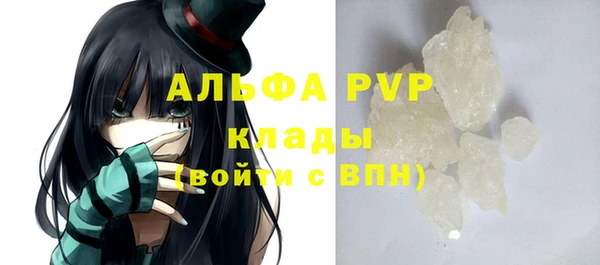 первитин Дмитриев