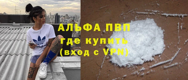 первитин Дмитриев