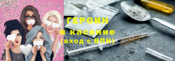 альфа пвп VHQ Дмитров