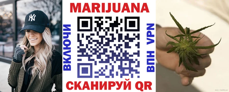 ОМГ ОМГ как войти  Салехард  Каннабис планчик  закладка 